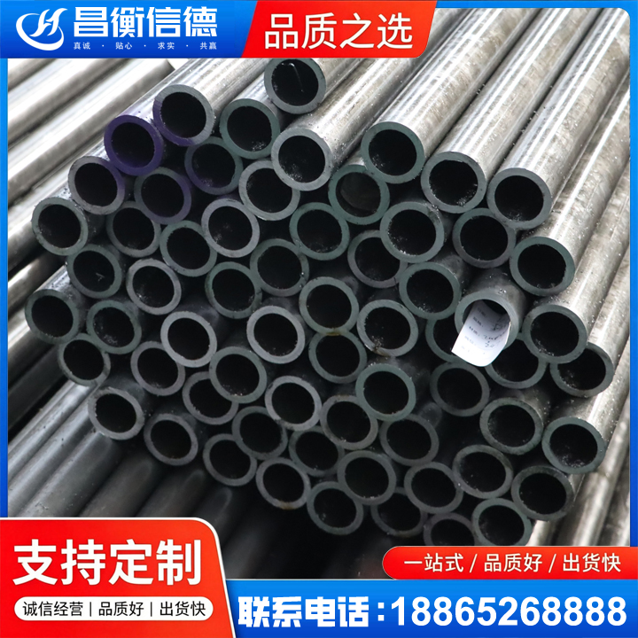 响水20cr精密钢管